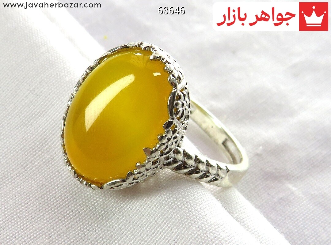 انگشتر نقره عقیق زرد طرح مهشید زنانه [شرف الشمس] رنگ تقویت شده